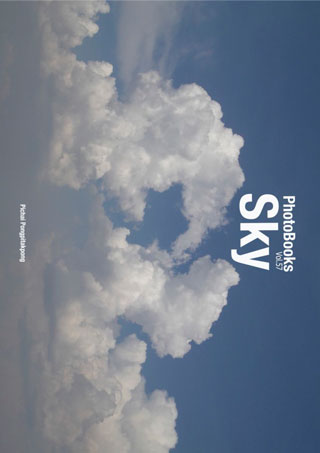 photobook-sky-vol57-หน้าปก-ookbee